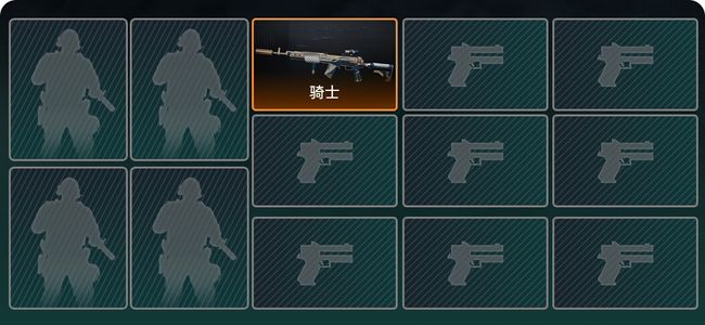 三角洲行动总资产134.7M 1传说枪械 烽火：黄金 战场：无军衔