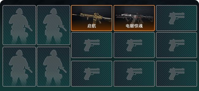 三角洲行动总资产258.9M 2传说枪械 烽火：三角洲巅峰 战场：无军衔