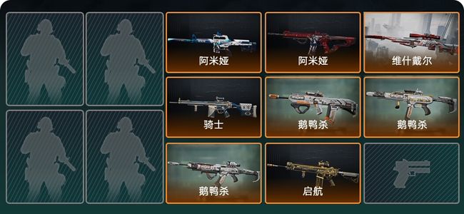 三角洲行动总资产143.9M 8传说枪械 钻石