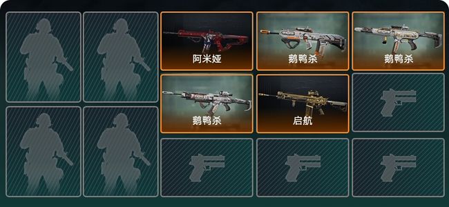 三角洲行动总资产36.6M 5传说枪械 青铜