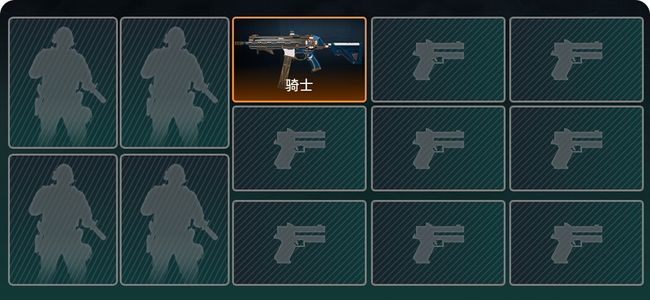 三角洲行动总资产126.5M 1传说枪械 铂金