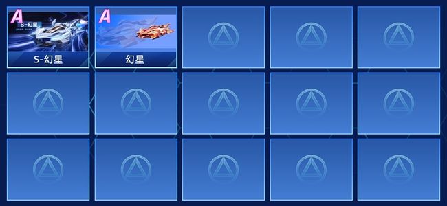 QQ飞车手游V5 0永久T车 26永久A车 38永久赛车 11宠物 女号 青铜商品标题将由系统生成