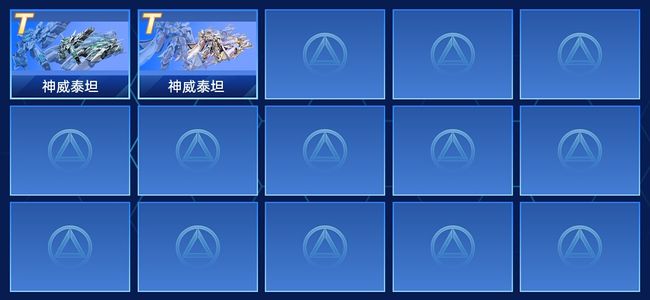 QQ飞车手游V1 1永久T车 34永久A车 10永久赛车 10宠物 女号 青铜