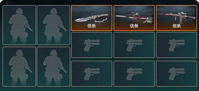 三角洲行动总资产538M 1近战 2传说枪械 烽火：钻石 战场：列兵