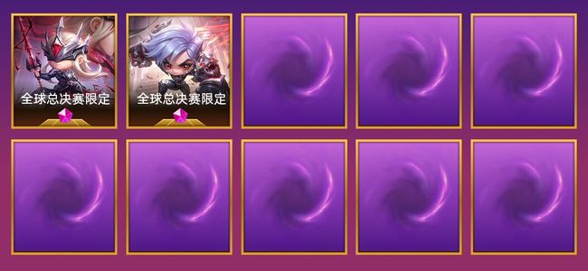 金铲铲之战2神话英雄 1棋盘 3特效