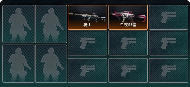 三角洲行动总资产119.6M 2传说枪械 烽火：青铜 战场：无军衔