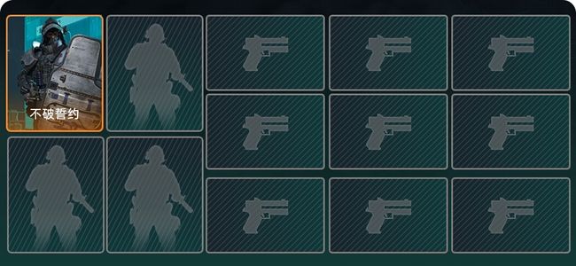 三角洲行动总资产88M 1干员外观 三角洲巅峰