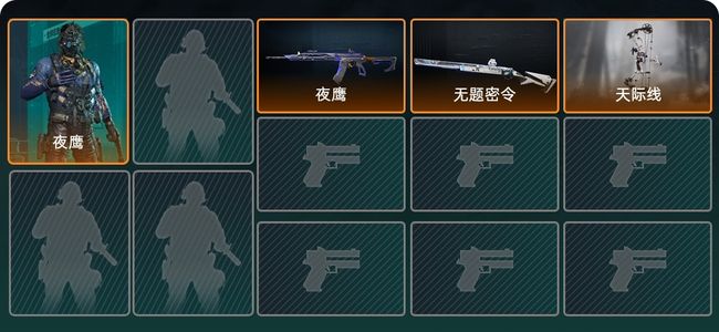 三角洲行动总资产41.1M 1干员外观 3传说枪械 钻石