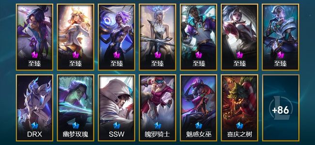 英雄联盟（LOL）7神话 2臻彩 12限定 22传说 13史诗 99皮肤 14炫彩 110英雄 白银