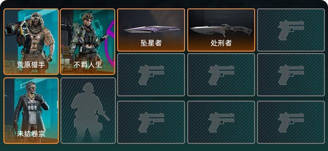 三角洲行动总资产141M 3干员外观 2传说近战 18传说枪械 三角洲巅峰