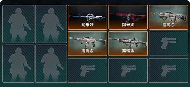 三角洲行动总资产200M 铂金