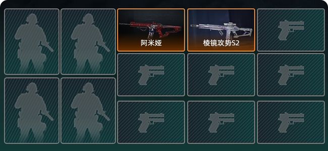 三角洲行动总资产50M 黑鹰