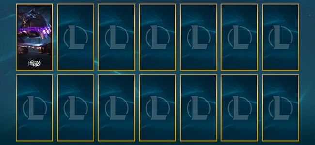 英雄联盟（LOL）1皮肤 27英雄 钻石