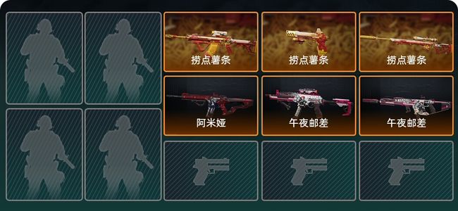 三角洲行动总资产110.4M 6传说枪械 青铜