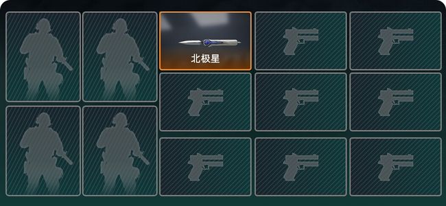 三角洲行动总资产29M 无段位