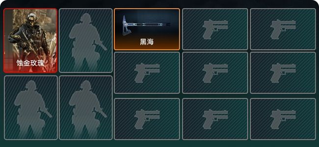 三角洲行动总资产337M 1干员外观 无段位