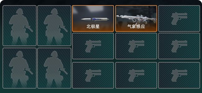 三角洲行动总资产20M 1传说近战 6传说枪械 青铜