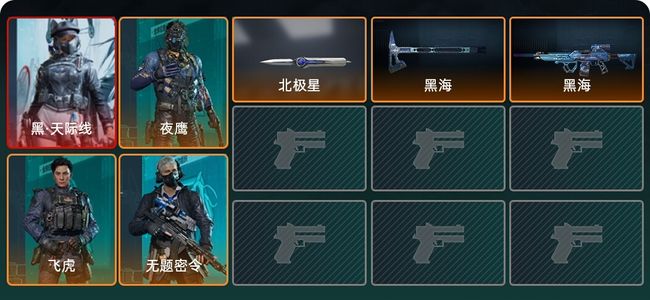 三角洲行动总资产265M 4干员外观 2传说近战 15传说枪械 钻石