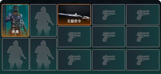 三角洲行动总资产195M 1干员外观 2传说枪械 黄金