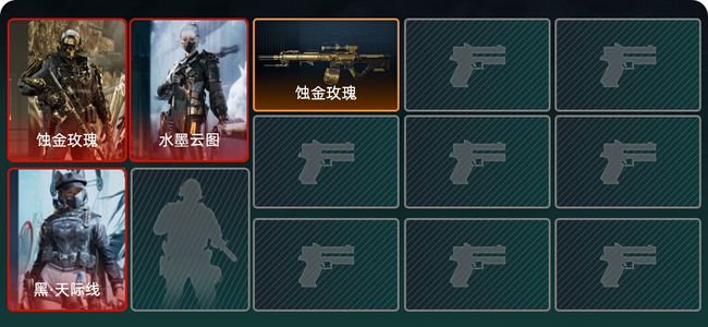 三角洲行动总资产103M 3干员外观 9传说枪械 三角洲巅峰