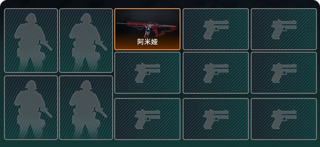 三角洲行动总资产235M 4干员外观 1传说近战 14传说枪械 三角洲巅峰