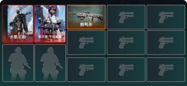 三角洲行动总资产66M 2干员外观 17传说枪械 黄金