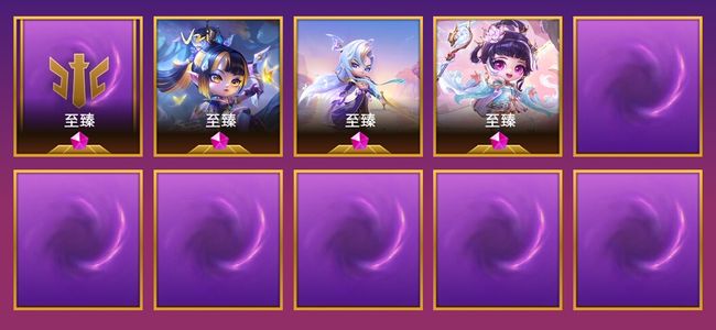 金铲铲之战22神话英雄 2棋盘 23特效 翡翠