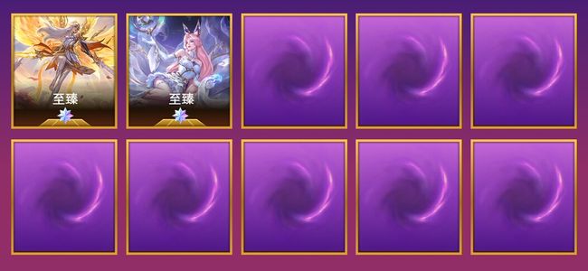 金铲铲之战7神话英雄 4棋盘 11特效 黑铁