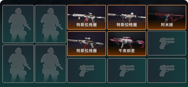 三角洲行动总资产44.2M 5传说枪械 黄金