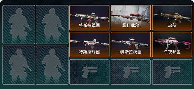 三角洲行动总资产26.8M 6传说枪械 无段位