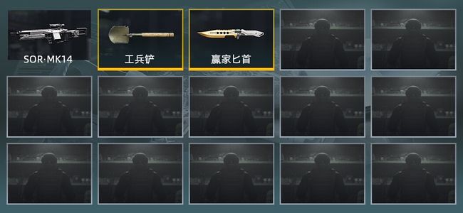 暗区突围库存价值展示中 2近战武器 1金枪皮 信誉5级 大师
