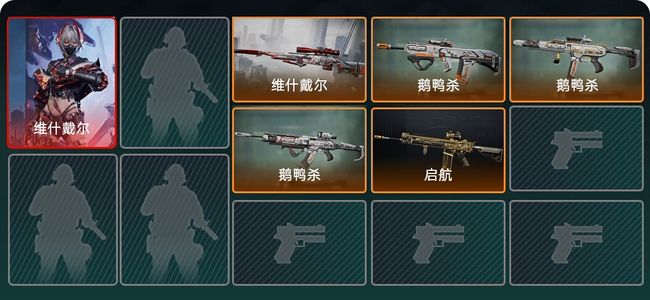 三角洲行动总资产107.2M 1干员外观 5传说枪械 钻石