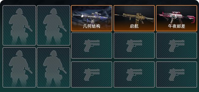 三角洲行动总资产7M 3传说枪械 白银