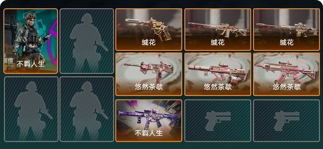 三角洲行动总资产61M 1干员外观 7传说枪械 钻石