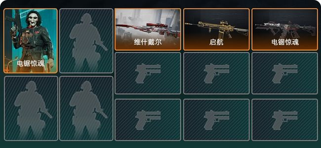 三角洲行动总资产49M 1干员外观 3传说枪械 无段位