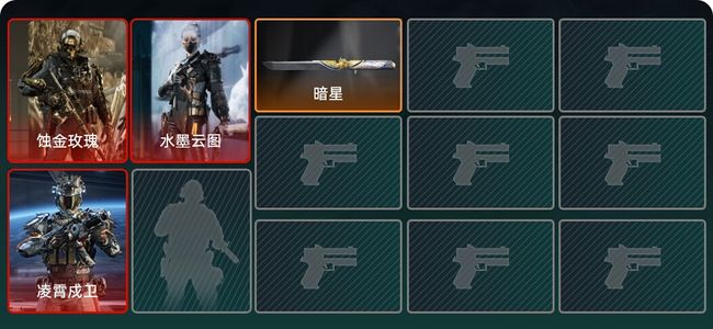 三角洲行动总资产145M 3干员外观 1传说近战 无段位