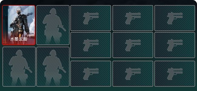 三角洲行动总资产8M 1干员外观 无段位