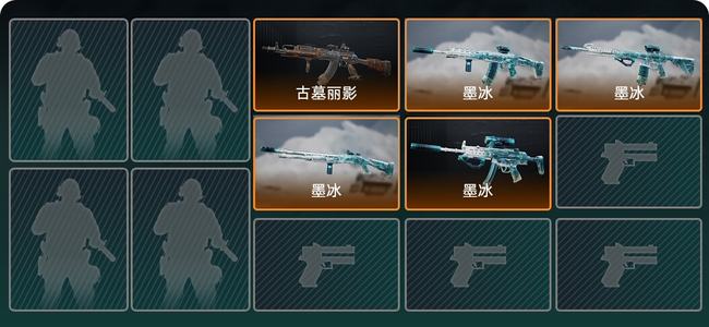 三角洲行动总资产179M 5传说枪械 钻石