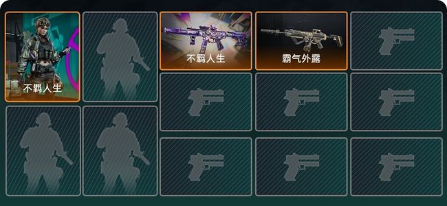 三角洲行动总资产205.9M 1干员外观 2传说枪械 烽火：铂金 战场：无军衔