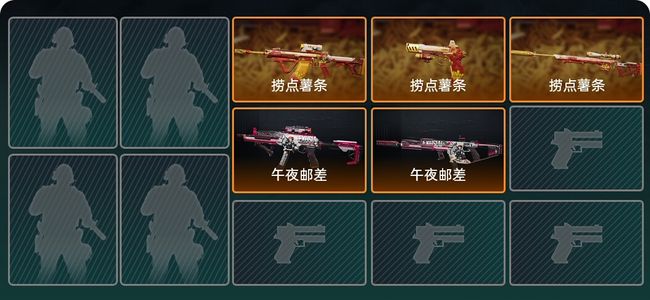 三角洲行动总资产17.1M 5传说枪械 青铜