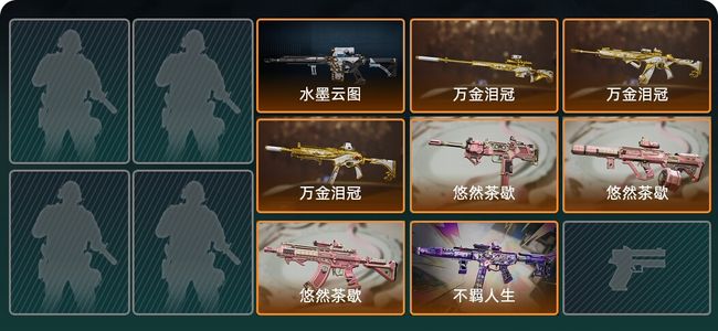 三角洲行动总资产193.4M 8传说枪械 烽火：钻石 战场：无军衔