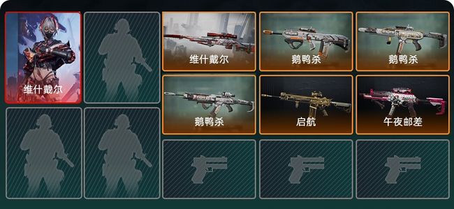 三角洲行动总资产34.6M 1干员外观 6传说枪械 白银