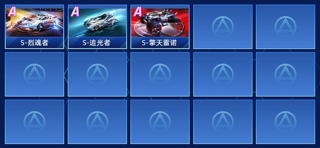 QQ飞车手游V9 0永久T车 35永久A车 0永久赛车 0宠物 男号 青铜商品标题将由系统生成