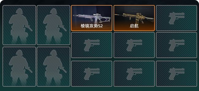 三角洲行动总资产6.6M 2传说枪械 无段位