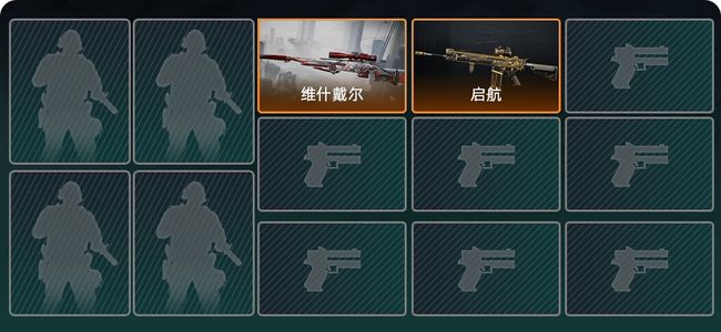 三角洲行动总资产7.8M 2传说枪械 无段位