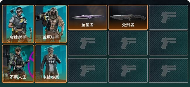 三角洲行动总资产26M 4干员外观 2近战 19传说枪械 烽火：钻石 战场：校官