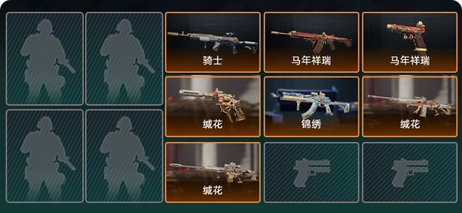 三角洲行动总资产5M 8传说枪械 白银