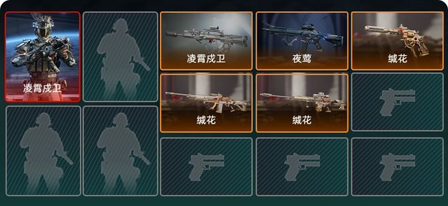 三角洲行动总资产5M 1干员外观 5传说枪械 黄金
