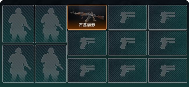 三角洲行动总资产111M 1传说枪械 钻石