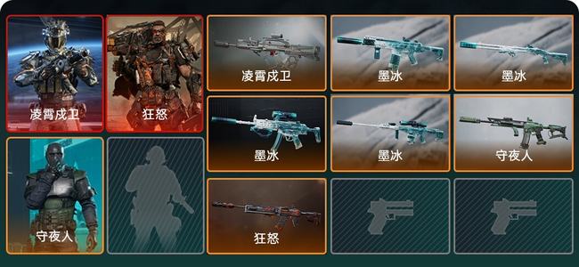 三角洲行动总资产17M 3干员外观 7传说枪械 铂金